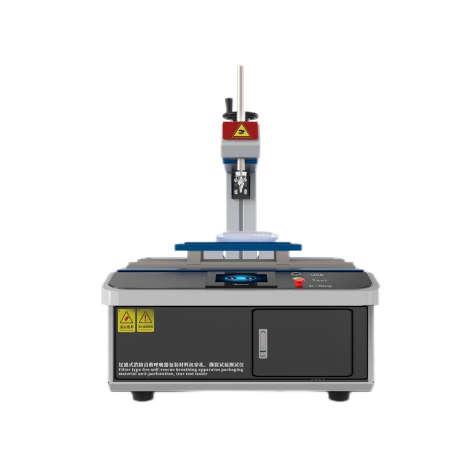 過濾（lǜ）式消防自（zì）救呼吸器包裝材料抗穿孔撕裂（liè）試驗測試儀 