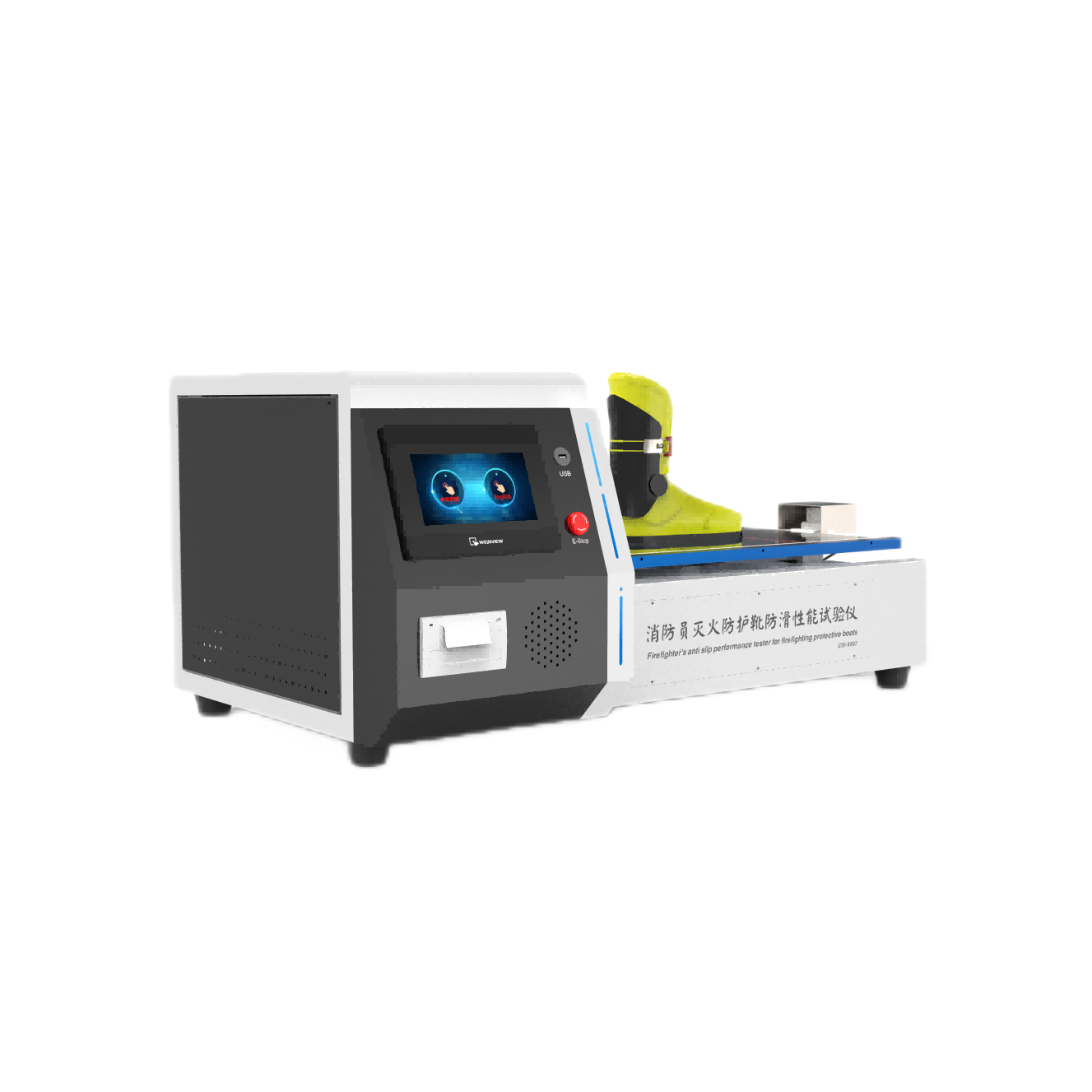 消防員滅火防護靴防(fáng)滑性能試驗儀 消防員滅火防護靴防滑性能試驗儀