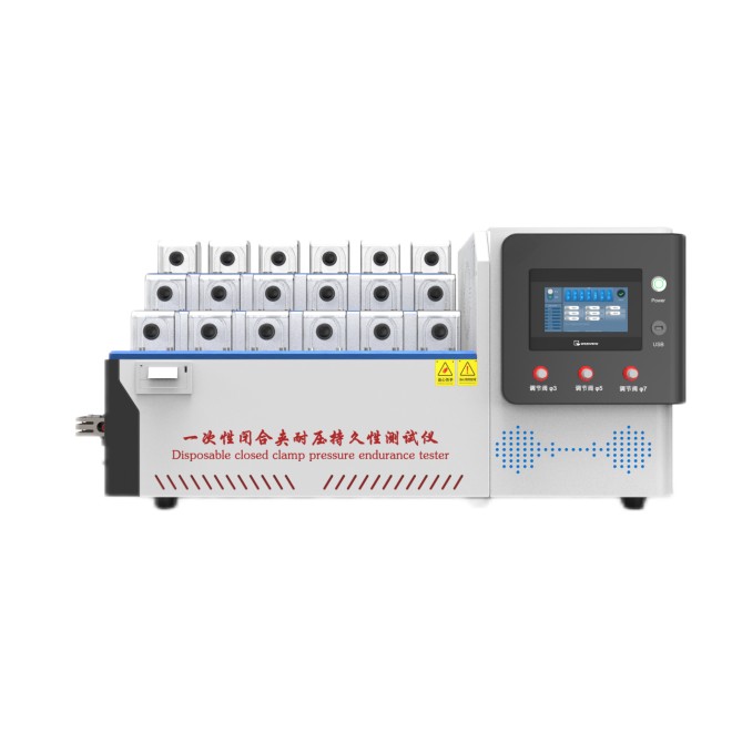 一次（cì）性閉合夾耐疲勞測試儀