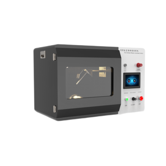 消防頭盔（kuī）阻燃性（xìng）能試驗機 安全帽耐燃性能測試儀