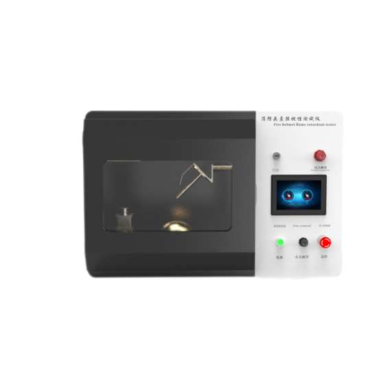 消防頭盔阻燃性能試驗機 安全帽耐燃性（xìng）能測（cè）試儀