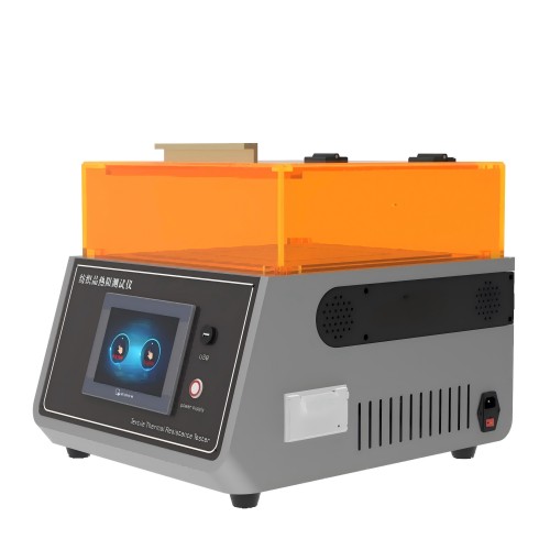 紡（fǎng）織品熱阻測（cè）試儀   