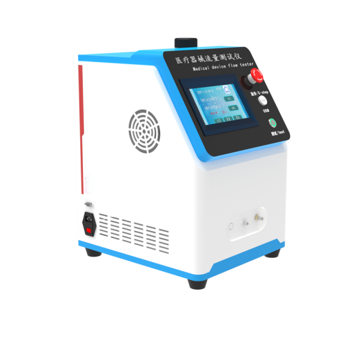 醫療（liáo）器械流量測試儀