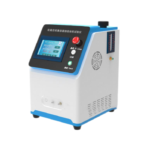 非真空采（cǎi）集容器（qì）抽吸體（tǐ）積試驗儀