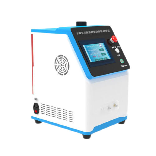 非真空采集容（róng）器抽吸體積試驗儀（yí）