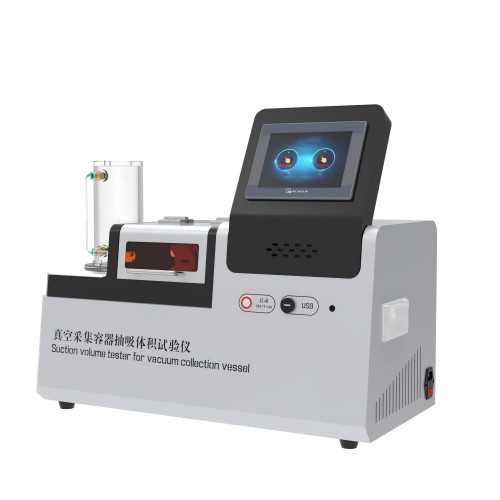 真空采集容器抽吸體積試驗儀（yí）