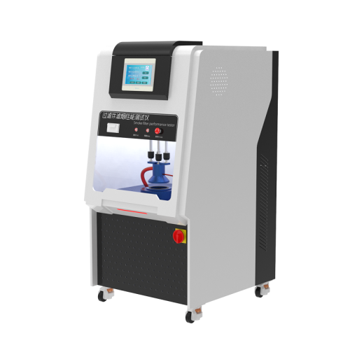 過濾（lǜ）件濾煙性能測試儀