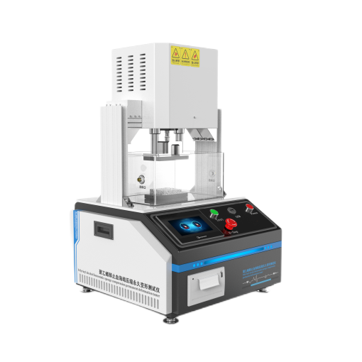 聚（jù）乙烯醇止血海（hǎi）綿壓縮變形測試儀