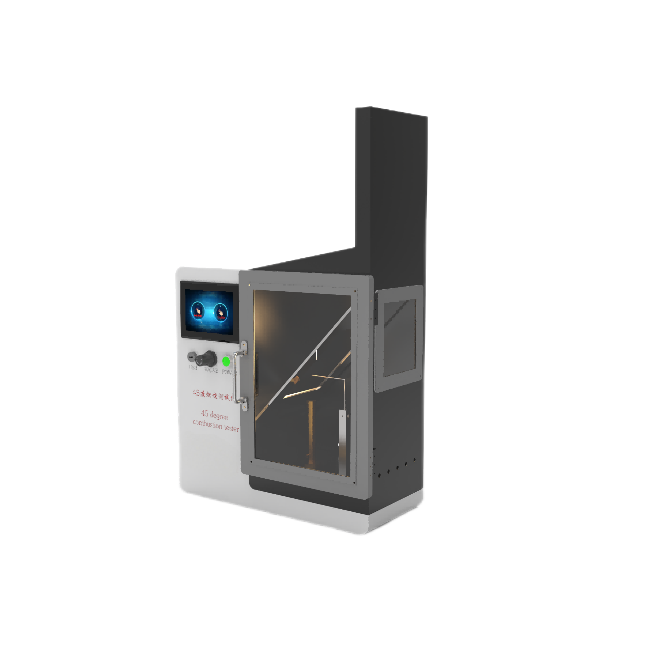 45度燃燒測試（shì）儀（yí）