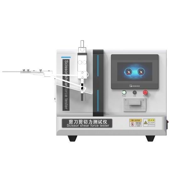 醫用剪刀剪切力測試儀（yí）