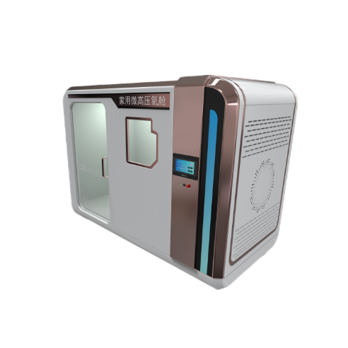 家庭民用（yòng）微高壓氧艙