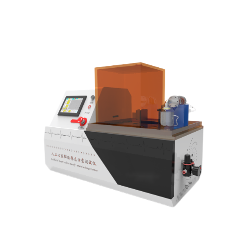 人（rén）工（gōng）心髒瓣膜穩態（tài）泄漏測試儀