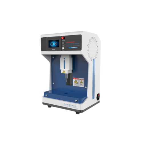 冰點滲透壓測定儀，滲透壓（yā）摩爾濃度測定儀