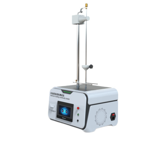 鋁管內塗層連續性測試儀 藥用軟管連續測定儀