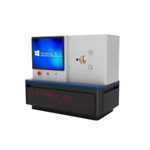 血管支架徑向（xiàng）載荷（hé）測試儀