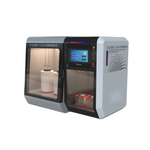 全自動獨立八站介孔物理（lǐ）吸附儀