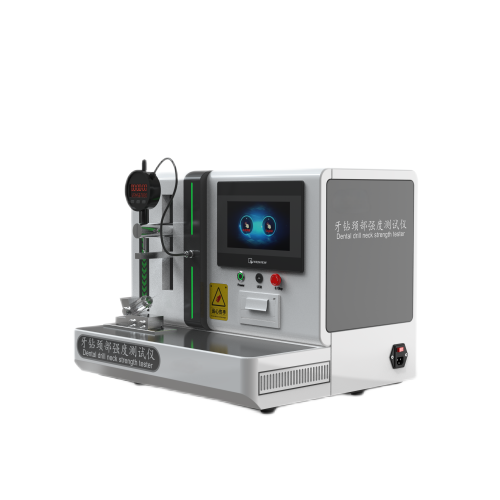 牙鑽頸部強度測試（shì）儀