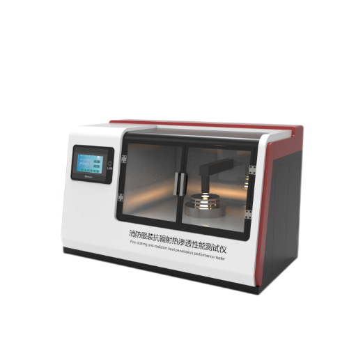 消防服裝抗輻射熱滲透性（xìng）能測試儀