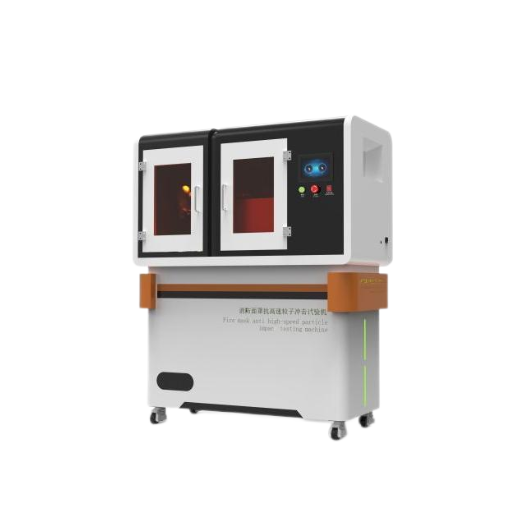 消（xiāo）防麵（miàn）罩抗高（gāo）速粒子（zǐ）衝擊試驗機