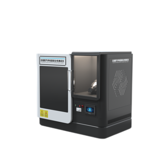 壓縮氧氣呼（hū）吸器綜合性測（cè）試儀