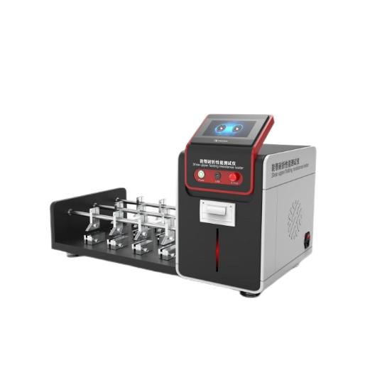 高配版皮（pí）革耐折測試儀、皮革（gé）耐撓耐（nài）折（shé）測試儀、Bally曲折機（jī） 、鞋幫耐折性能測試儀