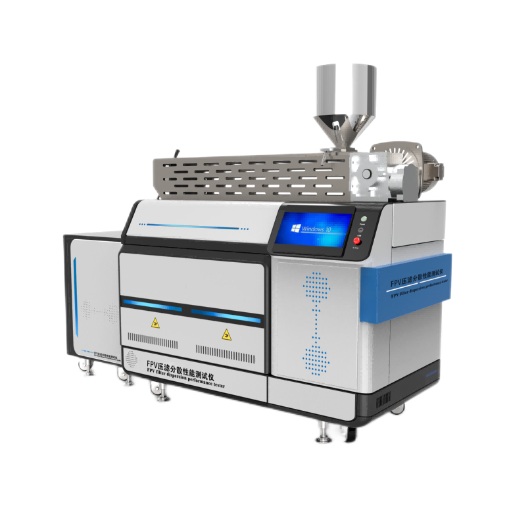 FPV壓濾分散性能測試儀 色母粒填充母（mǔ）粒分散性測試儀