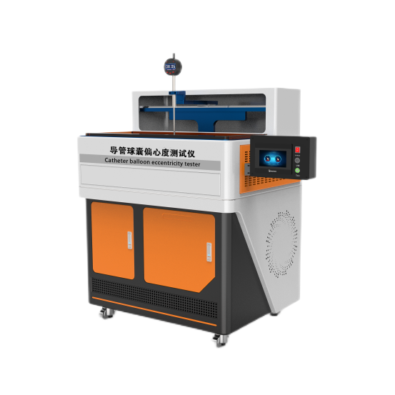 導管球囊(náng)偏心度測試儀含5項測試 導管球囊(náng)偏(piān)心度測試儀含5項測試