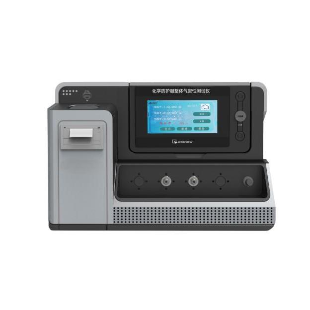 化學防護服整體氣密性測試儀