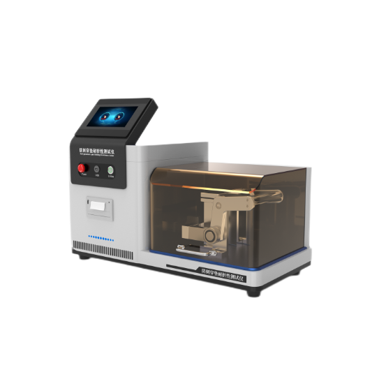 安全鞋防刺穿墊耐折性（xìng）能測（cè）試（shì）儀