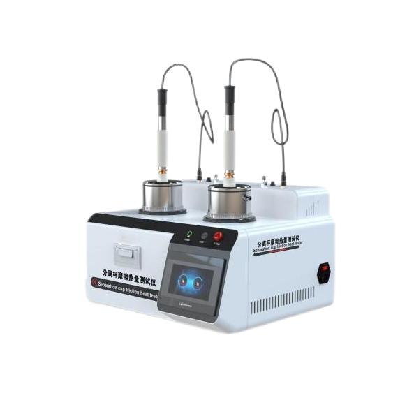 血漿分離器分離杯摩擦熱量測試儀