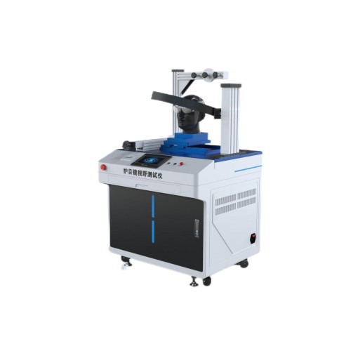 護目鏡視野測試儀