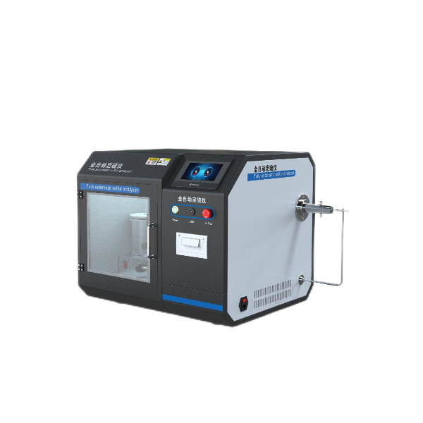 全自動定硫儀 全自動定硫儀