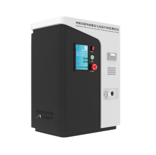 呼吸管（guǎn）路外圓（yuán）錐接頭連（lián）接牢固度測試儀