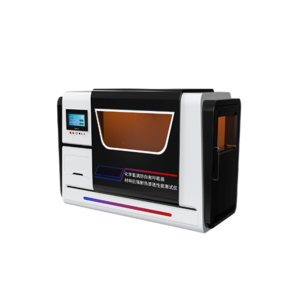 化學氧消防自救（jiù）呼吸器材料抗輻射熱滲透性能測試儀