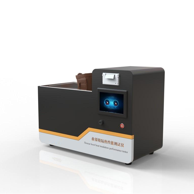 救援靴隔熱性能測試儀