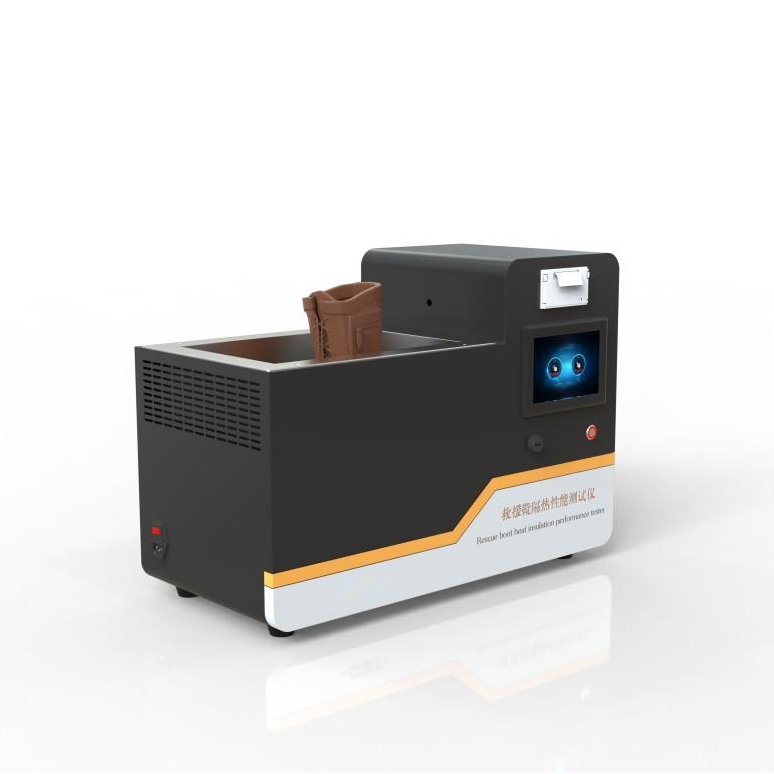 救援靴隔熱（rè）性能測試儀