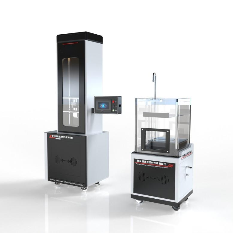 警示服裝逆反射性能測試儀