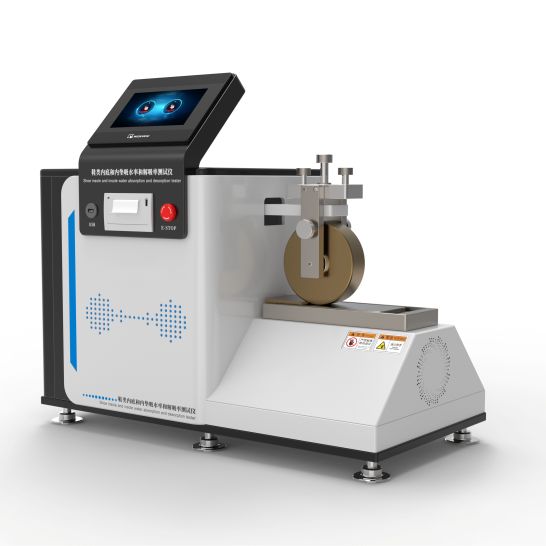 鞋（xié）類內底和內墊吸水率和解吸率測試儀