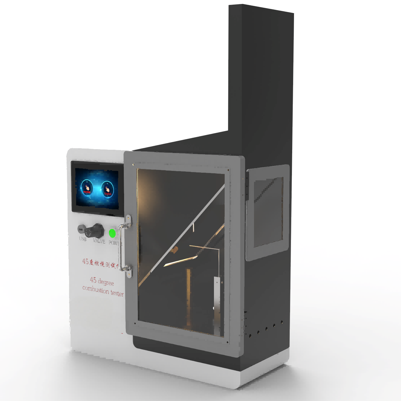 地毯45度燃燒測試、45度燃燒測試儀