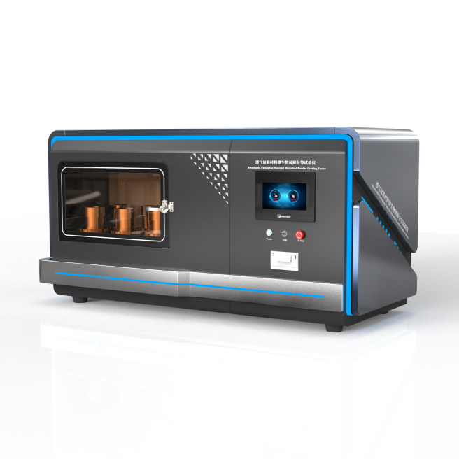 全自動透氣包裝材料微生物屏障(zhàng)分等試驗儀、多孔包裝材料微生物等級測試儀暴露室法(fǎ) 全自(zì)動透氣包裝材(cái)料微生物屏障分等試驗儀、多孔包裝材料微生物等級(jí)測試儀暴露室法