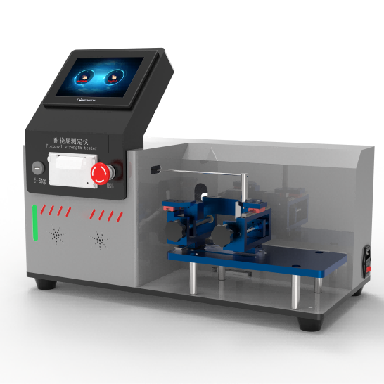 耐屈撓破壞性測試儀A法、德墨西亞型(De Mattia)試驗機