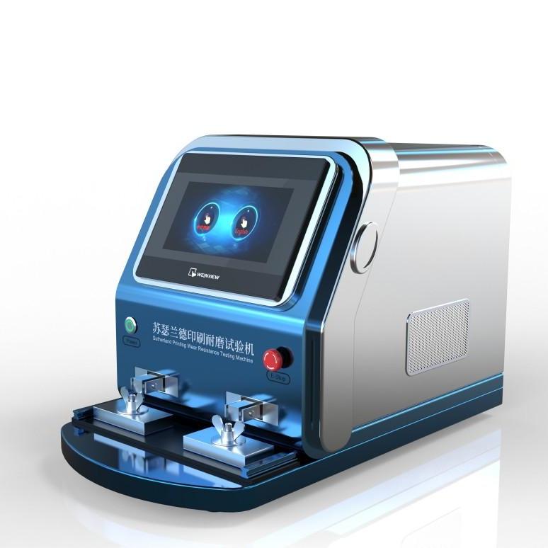 蘇（sū）瑟蘭德印刷耐磨試驗機、蘇（sū）瑟（sè）蘭德磨擦測試儀、蘇瑟蘭（lán）德摩擦試驗機、Danilee油墨磨擦儀（yí）   