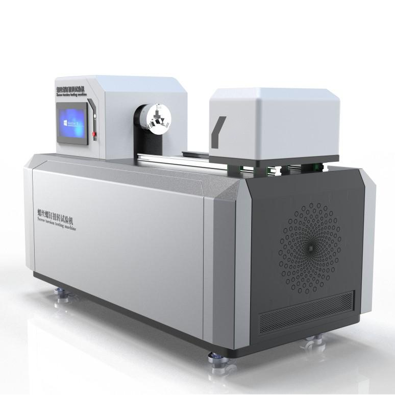 螺絲螺釘扭轉試驗機