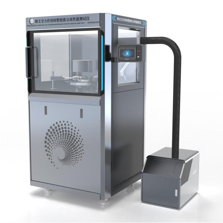 煙支受力作用時燃燒錐分離性能測試儀，煙支燃燒阻力檢測（cè）儀，煙支燃燒錐分離性能測試儀（yí）
