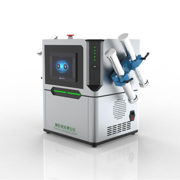 顆粒磨耗測定儀四工位