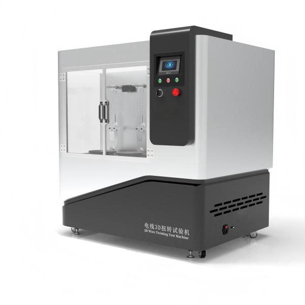 電線3D扭轉試驗(yàn)機、可邊彎曲邊扭轉的試驗儀 電線3D扭轉試驗機、可邊彎曲邊扭轉的試驗儀
