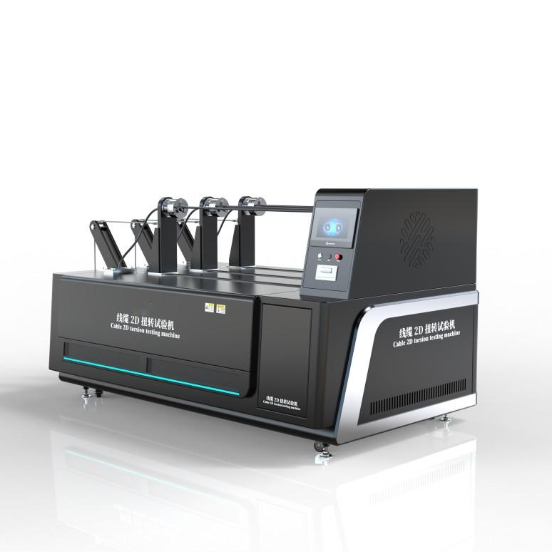 電纜（lǎn）2D扭轉試驗機、電線（xiàn）電纜水平扭轉試驗儀