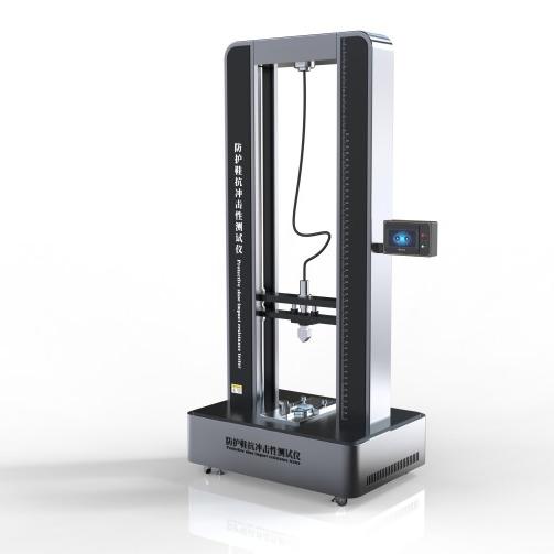 防護鞋抗衝擊性測試儀 防護鞋抗衝擊性測(cè)試儀