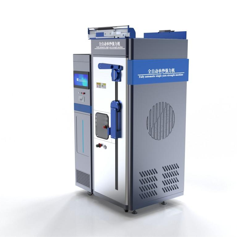 全自動單紗強（qiáng）力機（jī）