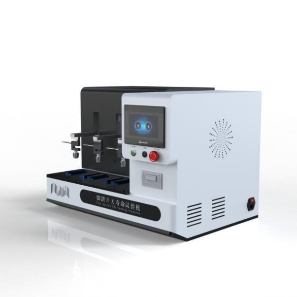 腳踏開關壽命試驗機（jī）